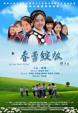 日薪一万我在博物馆值夜班短剧