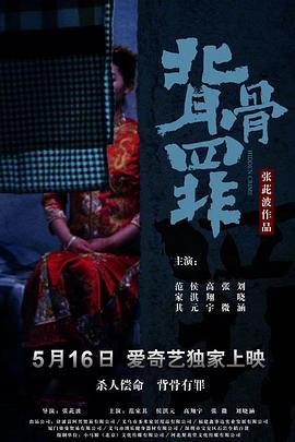 致命金刚拳百度百科下载安装