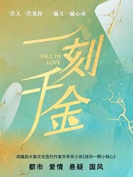 兄弟2 下载