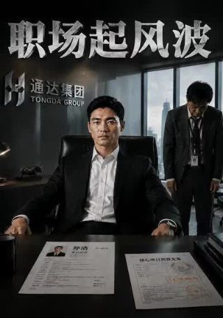 歌曲《在梦中》原唱视频播放下载安装手机版