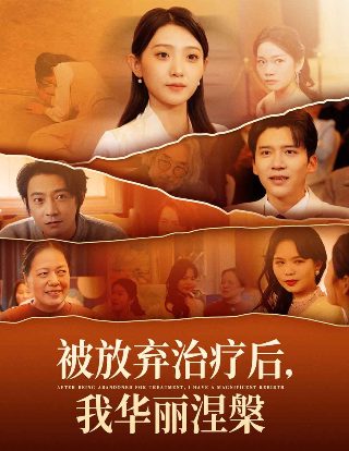 《小士兵》全集观看动画片视频下载安装