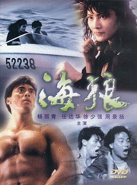 搞笑一家人第一集开头是什么意思