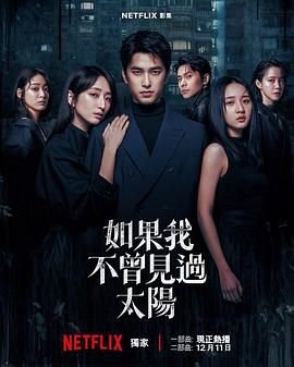老男孩歌曲简谱图片视频教唱