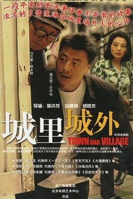 《礼仪老师》免费观看高清视频