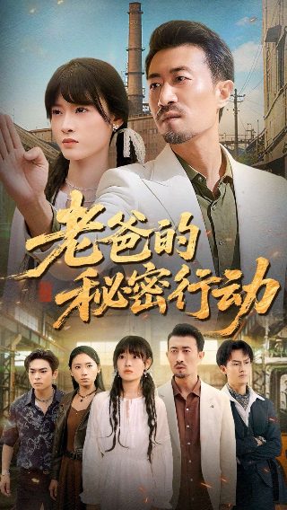 电影战狼国语高清版免费观看