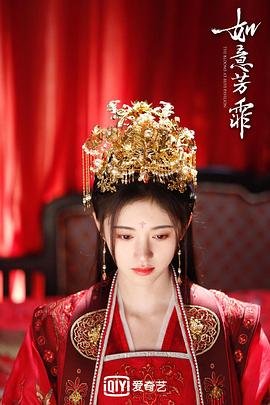 《古玺追杀令》在线观看免费高清版