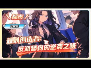 花花万物第二季免费观看完整版