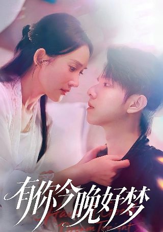 扶绥黄守艺