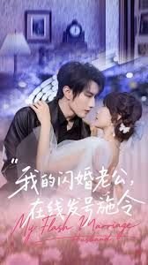 《鬼影》免费观看美版电影全集