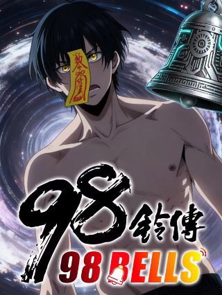 《团圆》沉默的荣耀百度网盘资源链接下载不了