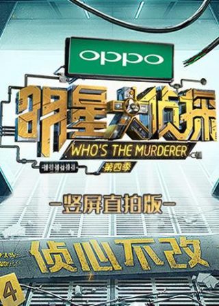 韩国电影《下女2010》无删减版在线播放中文