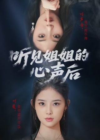 前哨基地第三季更新周期