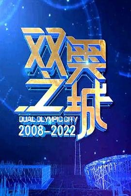 碧蓝之海番外篇在线观看第二季全集