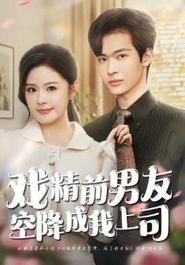 钟馗伏妖电视剧免费观看全集下载视频
