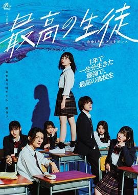 斗罗大陆1第134集在线观看