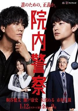 《白蛇传》戏曲图片高清视频大全下载安装