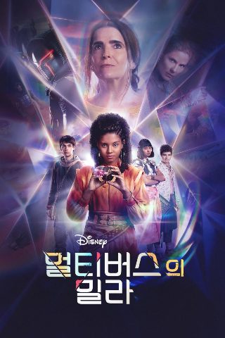 电影反基督者免费观看国语版