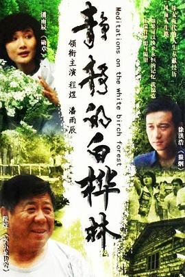 闪婚老公是豪门免费1-100集短剧