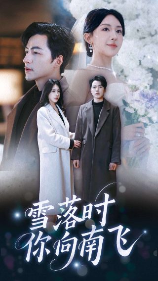 最近最新免费中文字幕7