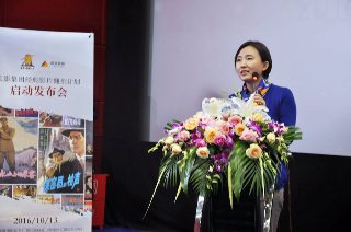 迷墙演员表佳佳