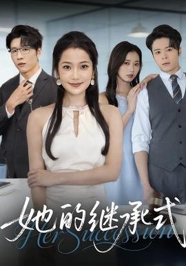 电影《食人族2》免费观看全集国语版