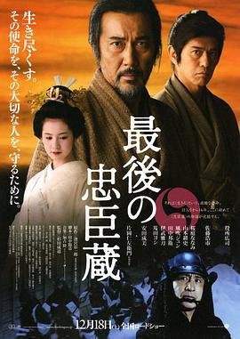 绛色栀子观看全集