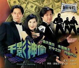 决战丛林免费观看完整