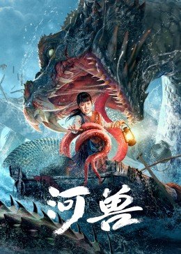 《老友记》在线观看