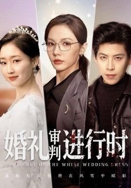 《天空》手机在线观看免费版