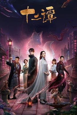 绝命毒师第一季第一集下载观看