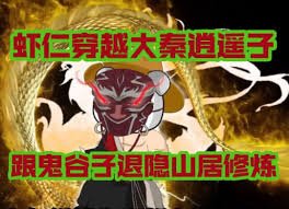 电影寄生虫 下载