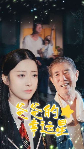 黑金游戏多少集