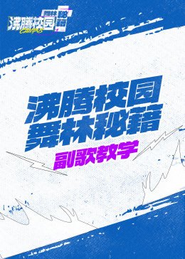 梦见自己陷入危险境地