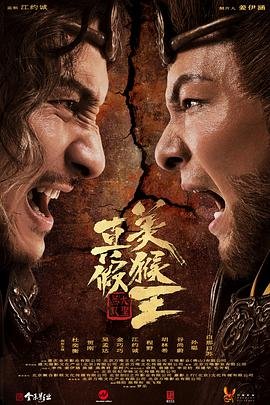 《真探》游戏怎么玩视频讲解教程全集
