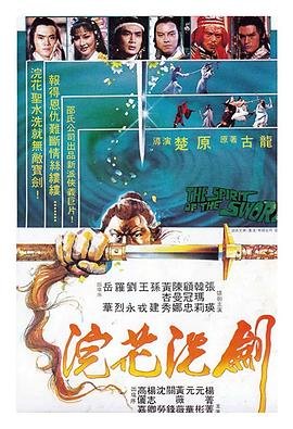 代号漫画下拉式漫画免费