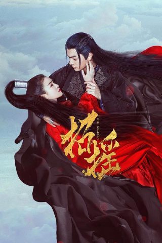 免费电视铁骨芳心