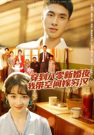 算你很