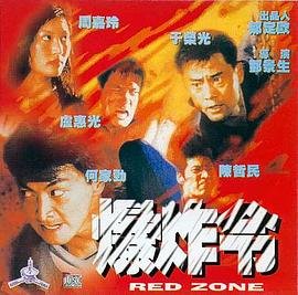 淘气甜心泰剧一共多少集