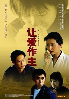动漫《备用钥匙》在哪看全集视频下载百度云