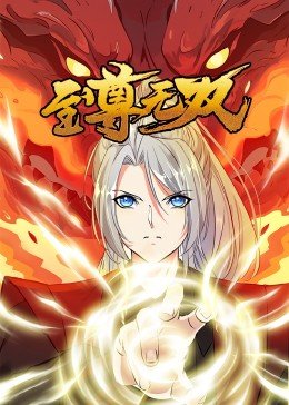 《囚徒》剧情解析百度云网盘下载资源