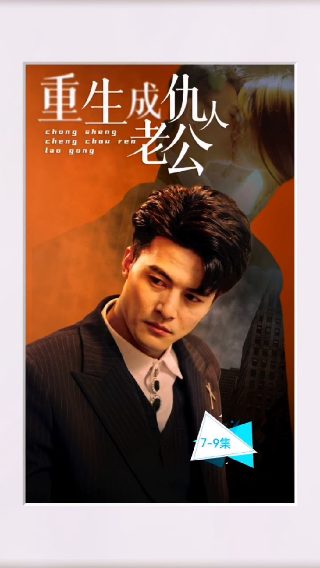 街机版三国战纪下载