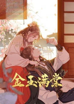 美国三角洲突击队 训练