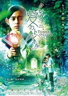 钢琴教学100集免费