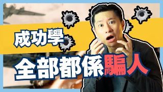 《本草药王》演员表名单大全图片视频播放下载