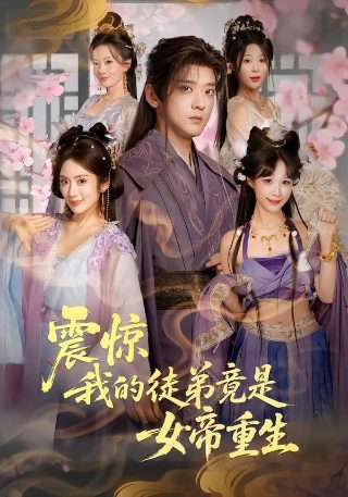 《大林和小林》读后感30字怎么写的呢作文