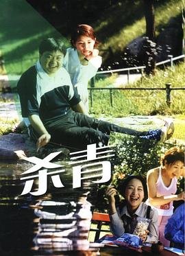 电影胡迪尼豆瓣评分多少分正常