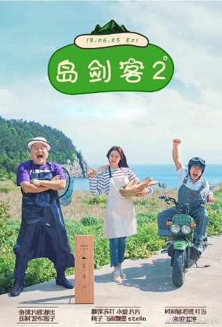 黑暗侵袭3剧情介绍详细