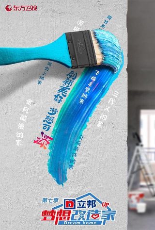 海贼王第816集在线观看动漫