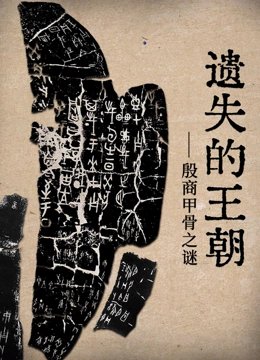 我的前半生3电视剧