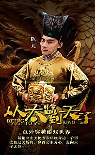 卡门中文版